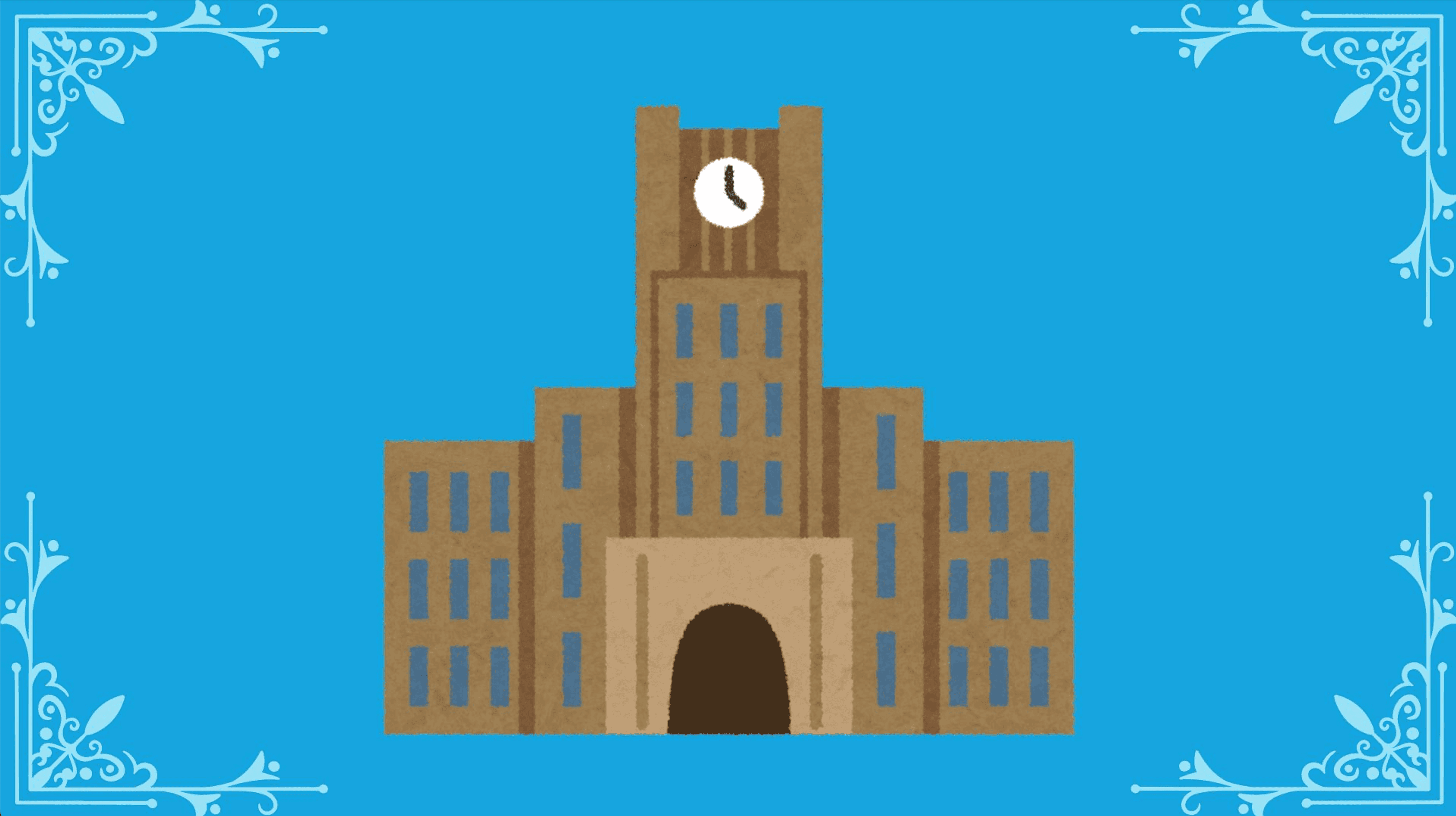 How to get into NYU: A guide for high school students and adults returning to school