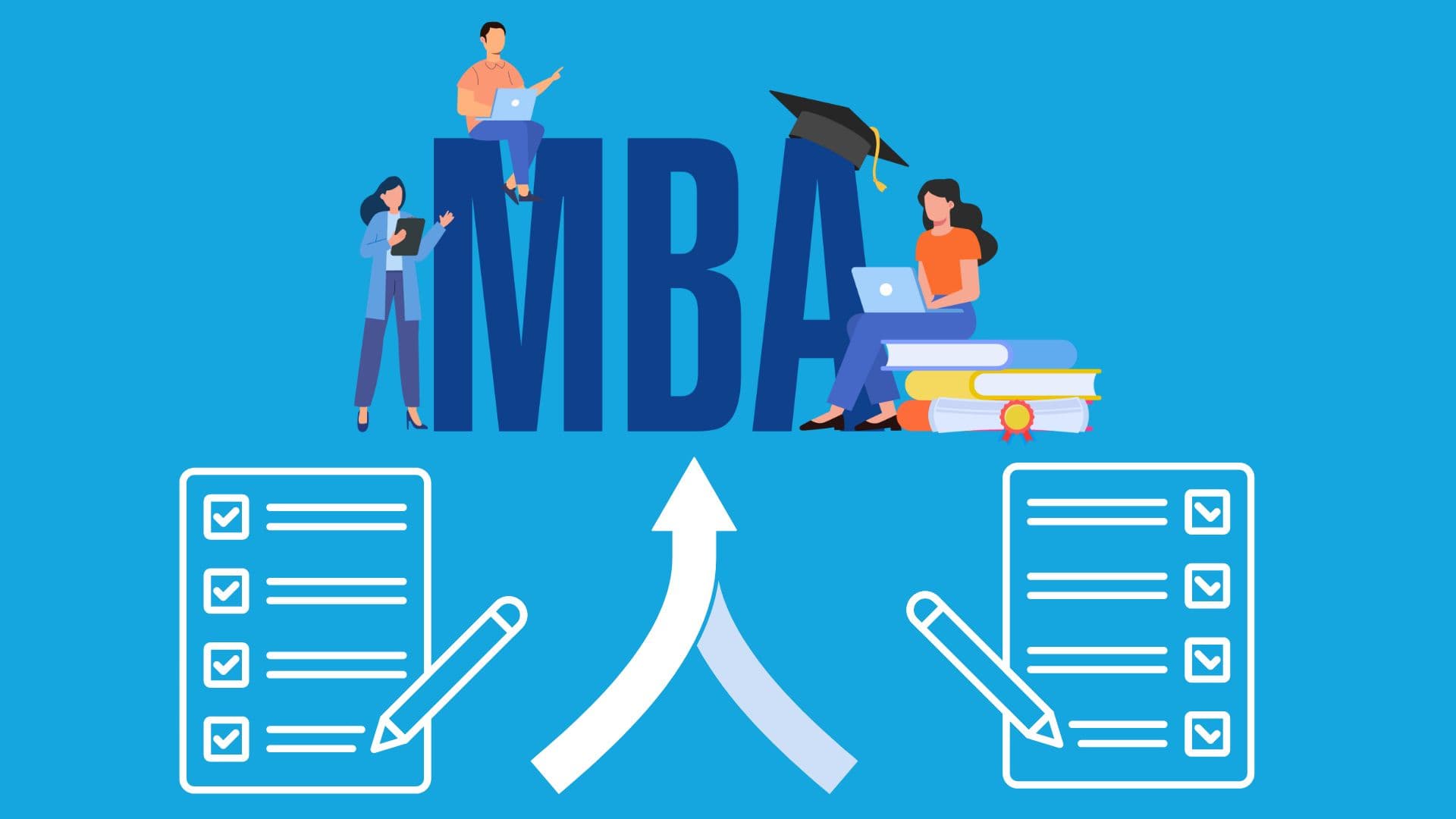 GMAT vs. GRE for MBA admissions – don’t play their game