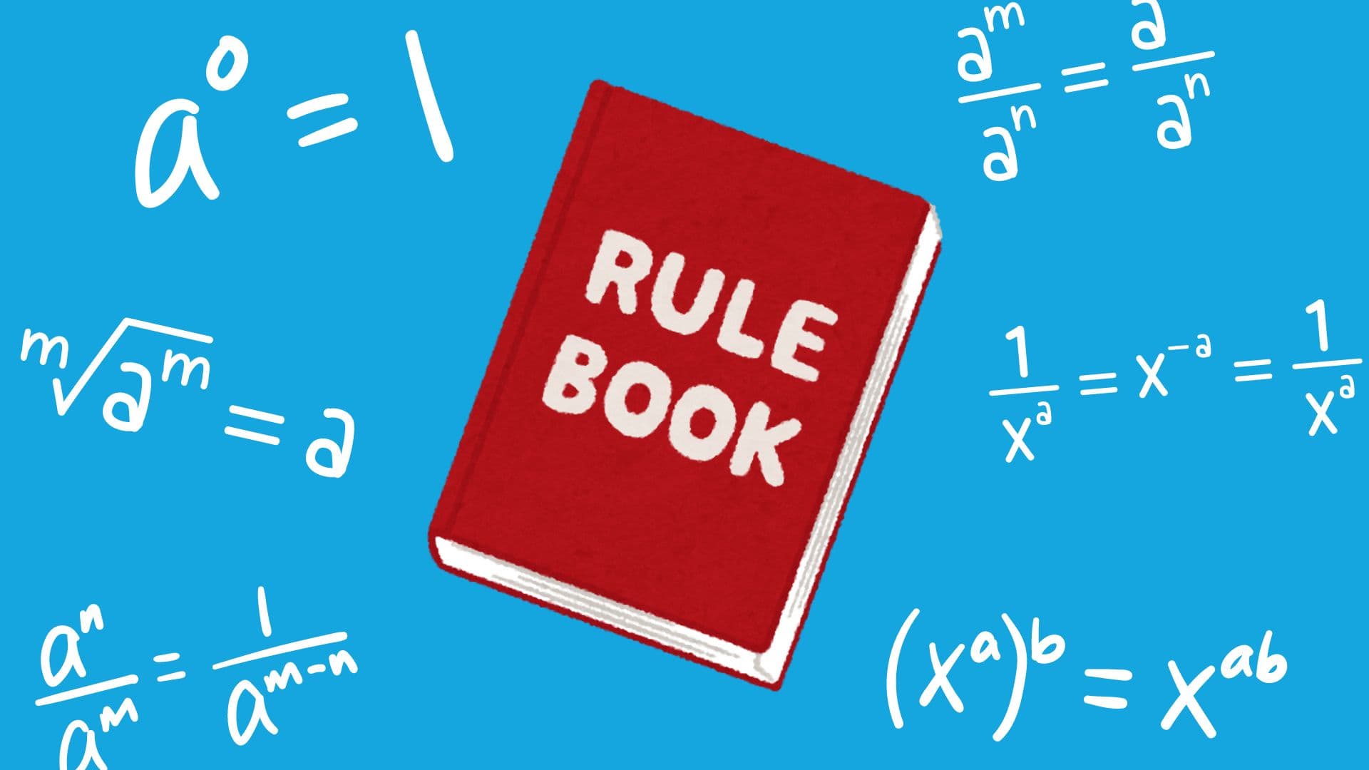 GRE quant problem walkthrough: Exponent rules